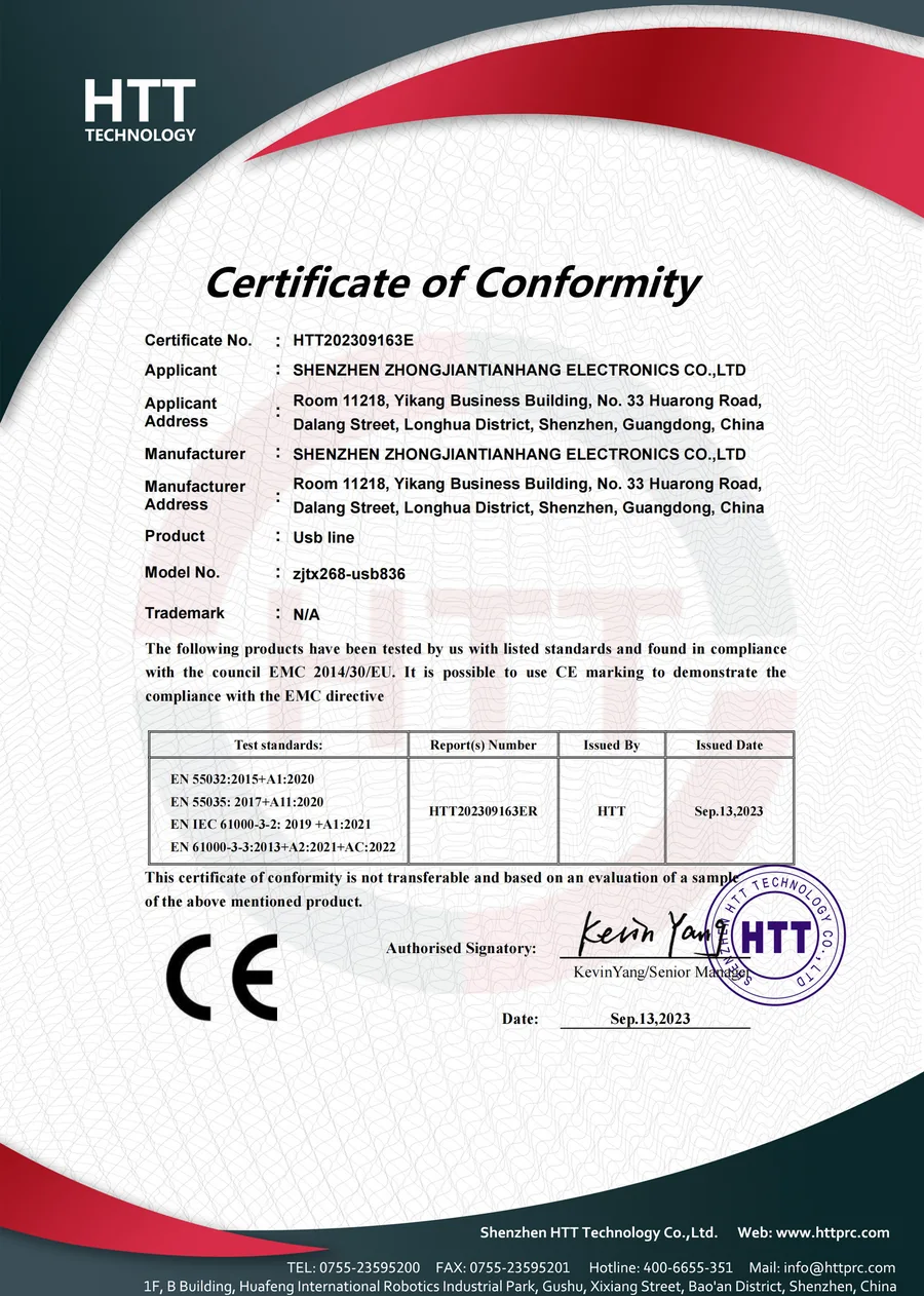 CE certificate of conformity HTT202309163E for USB line model ZJTX268-USB836 to EMC Directive 2014/30/EU