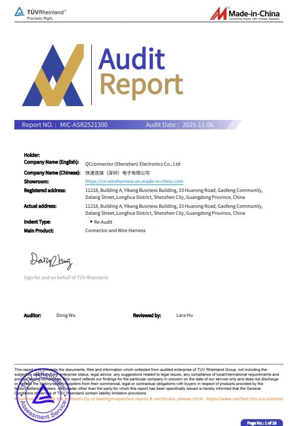 TUV Rheinland Made-in-China audit report MIC-ASR2521300 for QCconnector Shenzhen Electronics, audit date 6 November 2025