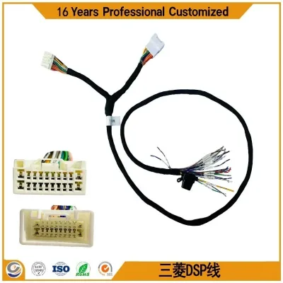 Mitsubishi DSP Cable L=1500mm - AVSS 1.25mm² Power Wire