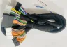 Zeekr X Wire Harness (2023-2024) | OEM Power Cable Wholesale