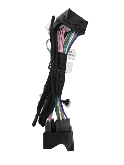 Power Cable for Haval No.1 ZJWHZ/070/086/089/112-2023.XX.XX