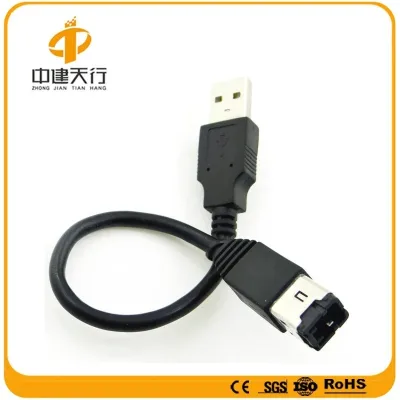 USB Cable for Chery Arrizo 5 - OEM Replacement U0124-139035
