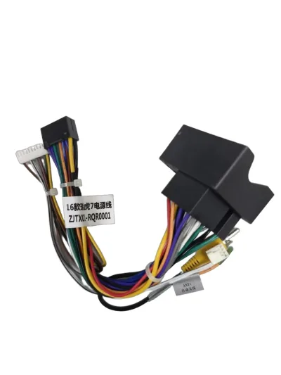 1007 16AWG Power Cable for Chery Tiggo 7 (2016)