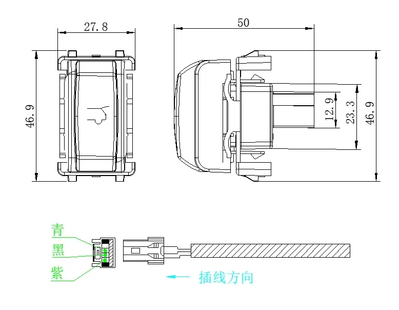 Tailgate Switch for Renault Koleos 2019 - Front Entry Switch, part *00000/231002 - detail view 2