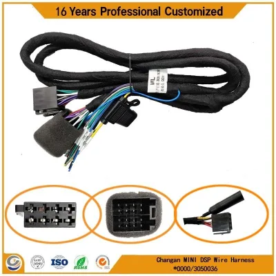 DSP Wire Harness for QCconnector MINI | Plug-and-Play