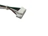 1007 16AWG Power Cable for Chery Tiggo 7 (2016), part ZJTX01-RQR0001 - detail view 2