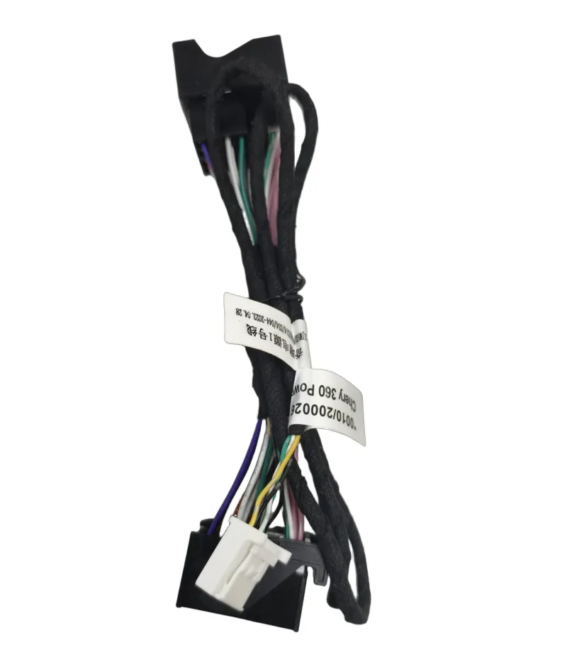Chery 1st Line power cable with SW-ZIV-004 male female connectors and Altima 12P interface