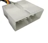 Plug-and-Play Power Cable for Wuling Rongguang, part ZJTX01-0WL0001 - detail view 2