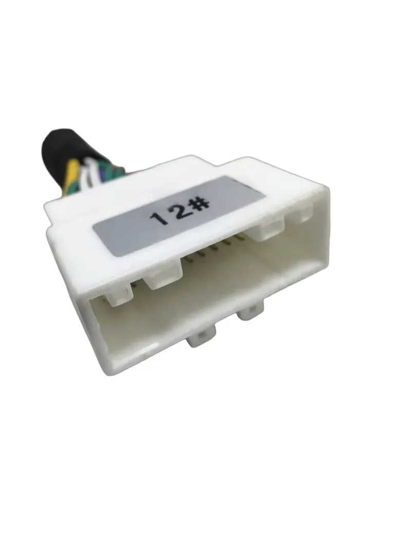Nissan DSP Series Power Cable (12) - ZJTX01-D0012, part ZJTX01-D0012 - detail view 3
