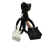 Dongfeng SW-ZIV-055 power cable with Jingyi and Teana connectors