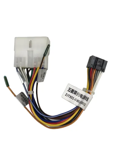 Plug-and-Play Power Cable for Wuling Rongguang