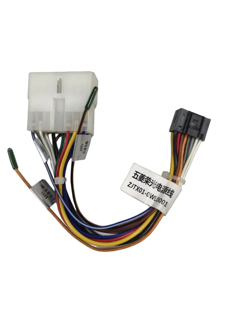 Plug-and-Play Power Cable for Wuling Rongguang ZJTX01-0WL0001