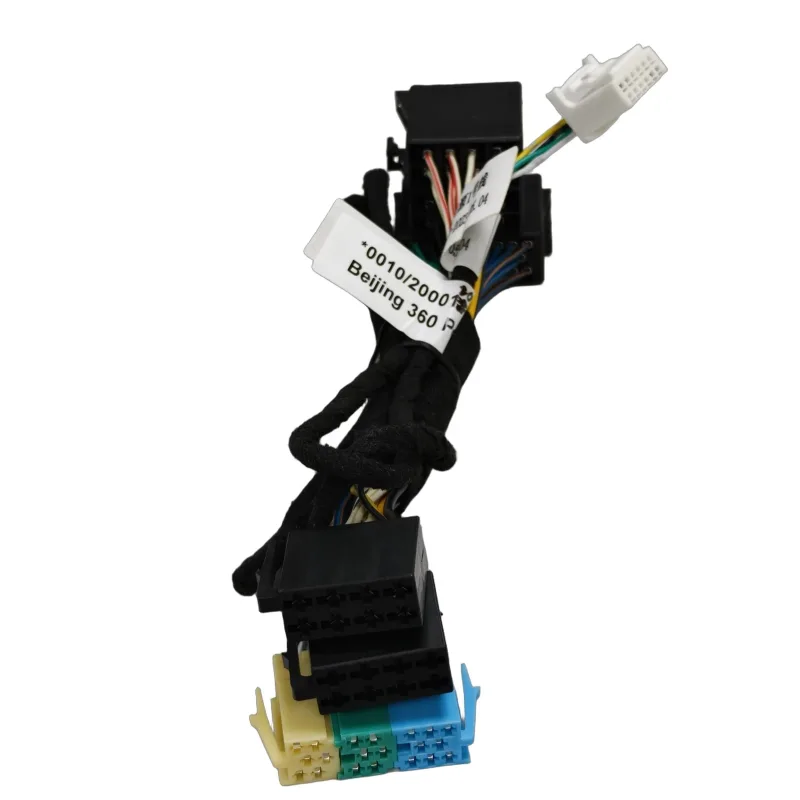 BAIC Power Cable No.1 SW-ZIV-103 with ISO 36P and Teana 12P connectors