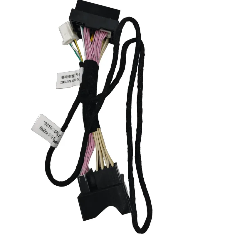 Neta Power Cable No.1 (ZJWHZ/078-2023) | ISO9003-40, part *0010/200047 - detail view 5