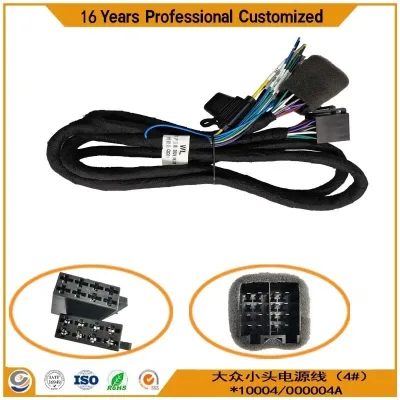 PAL0093R Compact Connector Power Cable for VW DSP Systems