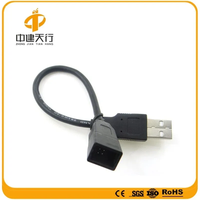 Nissan Teana USB cable U0126-139037 for in-car data connection