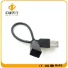 Nissan Teana USB cable U0126-139037 for in-car data connection