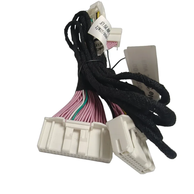 SW-ZIV-050 Power Cable No.1 for Venucia Star with 20P, 40P, and 12P connectors