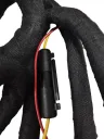 Zotye Power Cable 17 (ZJTX01-D0017) DSP Series Amplifier, part ZJTX01-D0017 - detail view 3