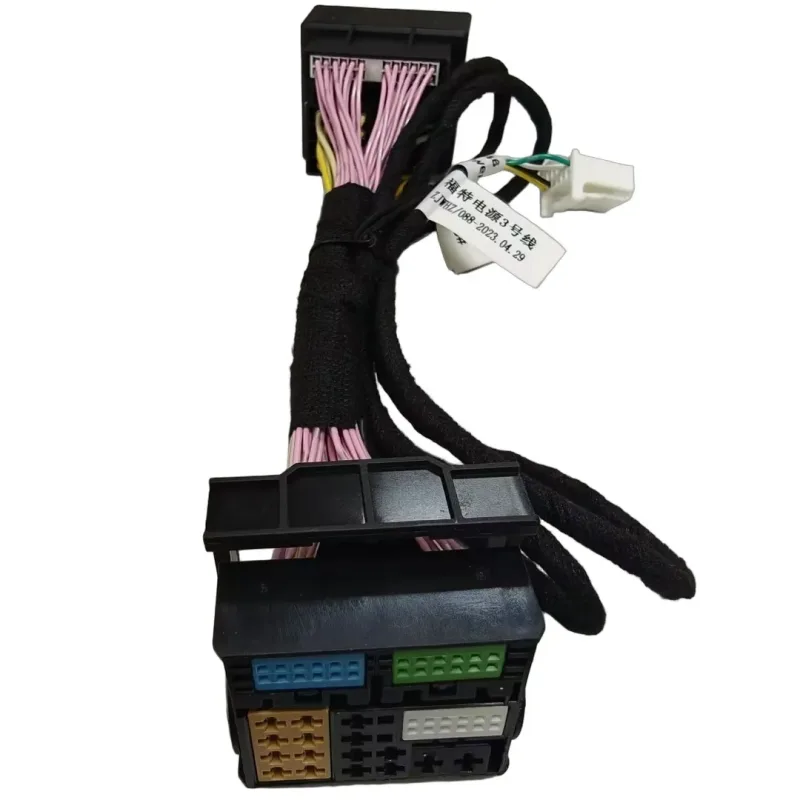Power Cable No.3 for Ford Golf/Altima | SW-ZIV-088 52P+12P, part *0010/200046 - detail view 5