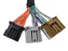 DSP Wire Harness for 2015-2020 Ford Mustang | L=1.5m, part *0000/100380 - detail view 3