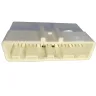 Power Cable for 2023 Neta U | SW-ZIV-116 | Teana 40P+12P, part *0010/200028 - detail view 3