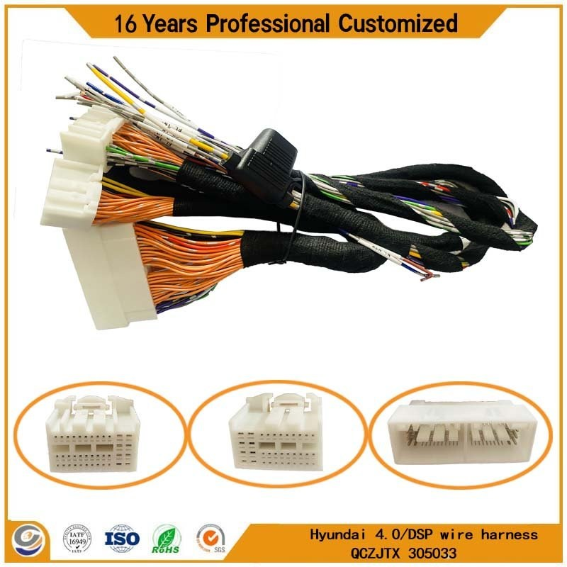 Hyundai DSP Wire Harness for 4.0 Amp - Plug-and-Play